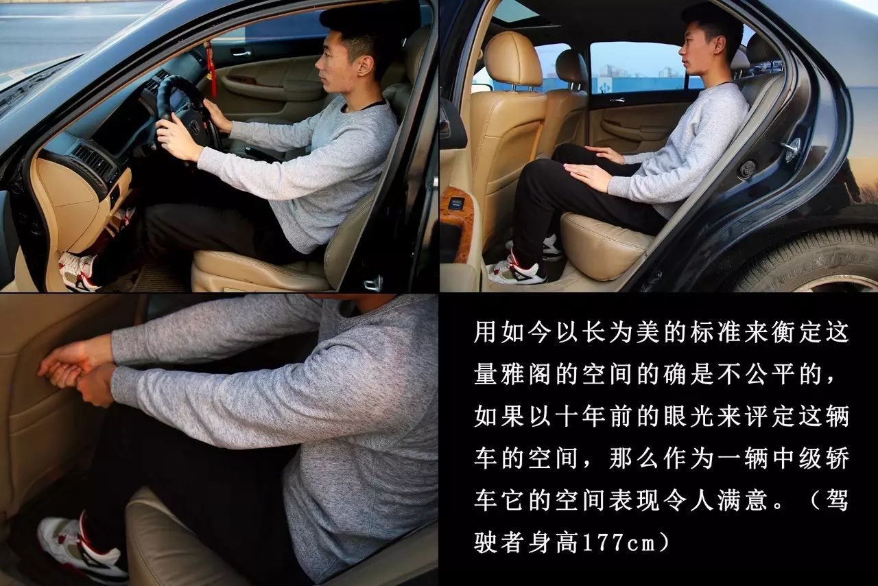 老款本田2.4ivtec何时工作,本田accordvtec