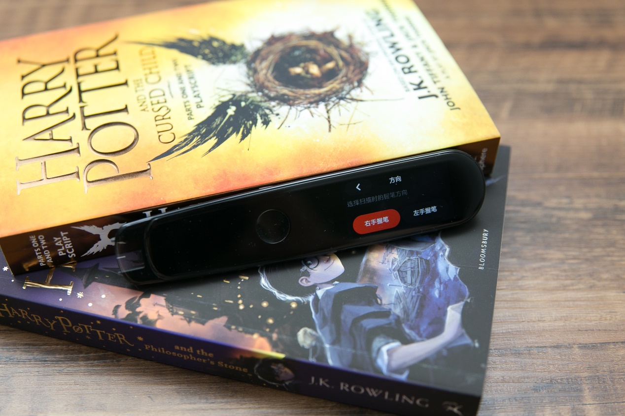 有道词典笔二代英语更地道,学习英语神器点读笔万能词典