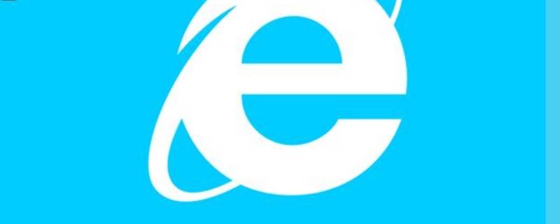 浏览器无法访问此页面百度,浏览器无法访问此页面怎么处理