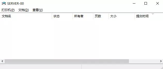 打印机共享实例,打印机组网共享