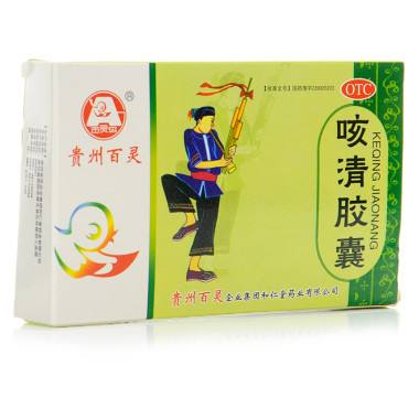 运动员禁用中成药有哪些,成人服用罂粟壳的止咳药有危害么