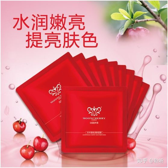 MRS梦泉*瑰园玫**是什么？如何成为梦泉*瑰园玫**MRS商城会员？