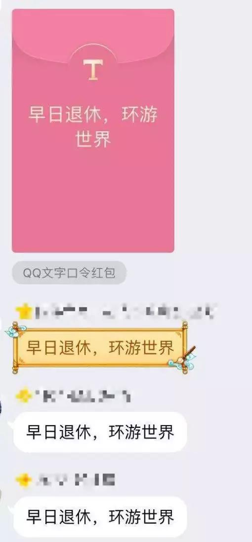 理财课能买吗,长投学堂小白理财课靠谱吗