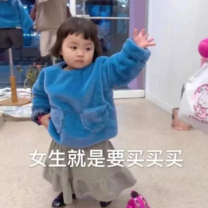 怎么选衣服尺码是最准的,网购选尺码怎么操作