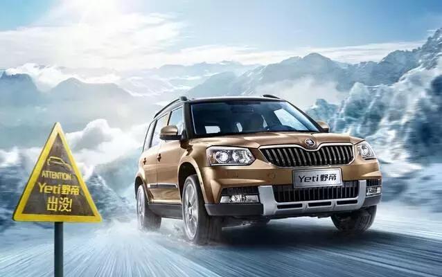 好听又霸气的汽车名,好听汽车名字推荐高级大气