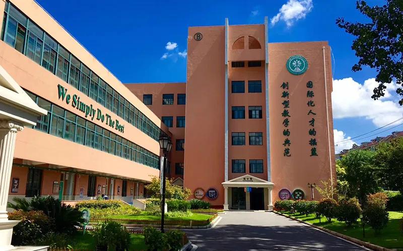 上海这16所学校成全国示范,上海即将改名的5所大学