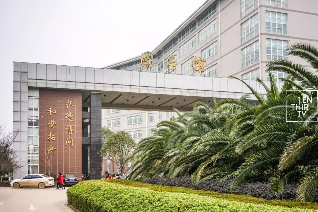 这样的青春，混迹过黄家湖大学城的人都会懂