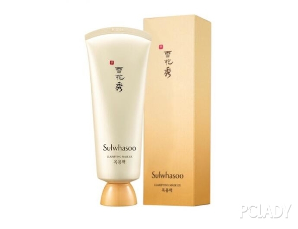 好用的适合干性肌肤的清洁面膜,好用安全有效的深层清洁面膜