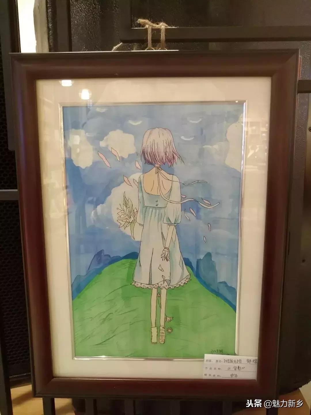 新乡市新华书店地图,影像新乡