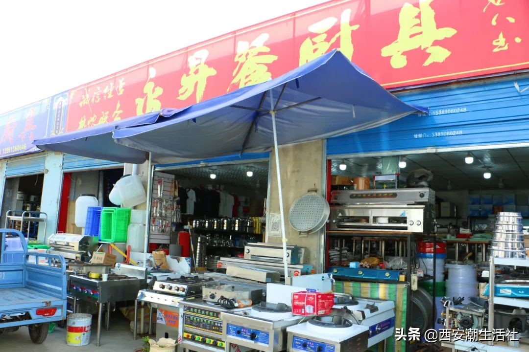 西安超惊艳旧货市场！比闲鱼便宜，知道的人不多！