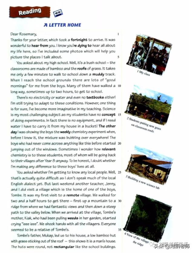 停课不停学：随身课本送给大家人教版英语选修七Unit4精讲