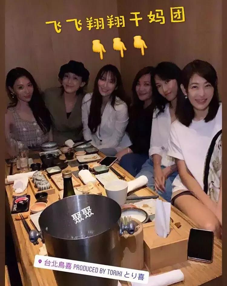 自称从不拜金，然而转身就找富豪当了阔太？