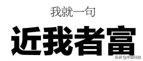 你了解招聘工作吗,招聘你想要的工作