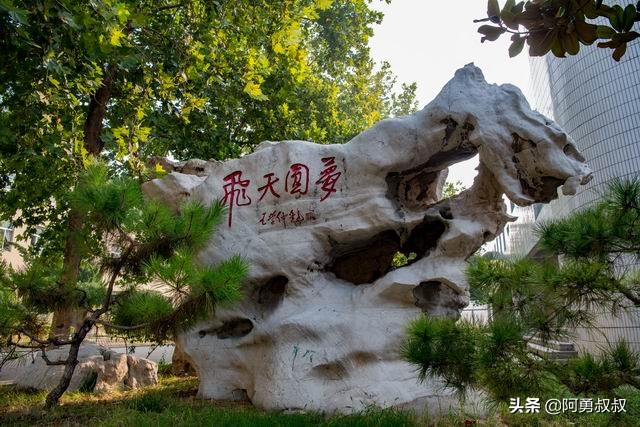 滕州一中全部名单,滕州一中百年名校