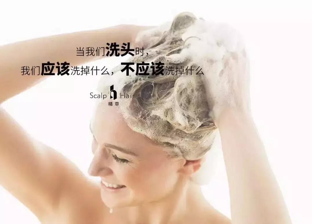 不止于清洁,不止于修护水