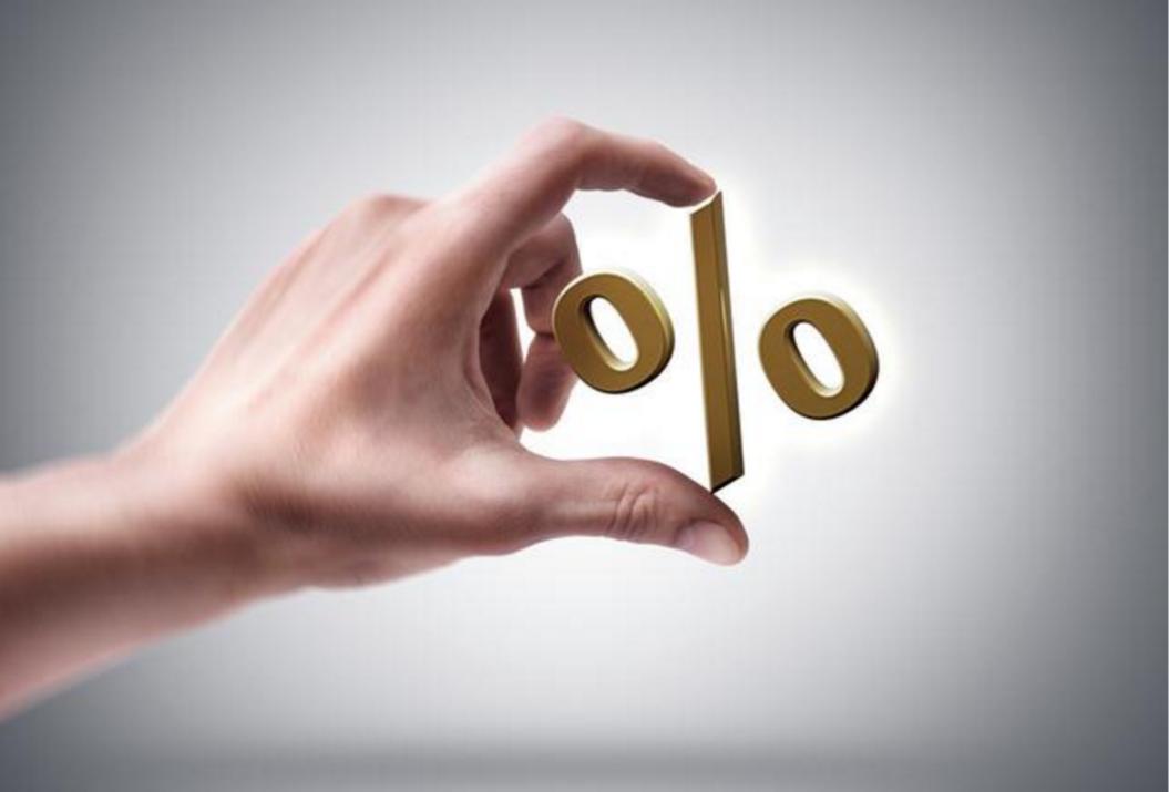 存款提前支取怎么算利息,怎样算存款利息公式视频