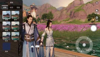 天涯明月刀手游好玩么,天涯明月刀手游好玩儿吗