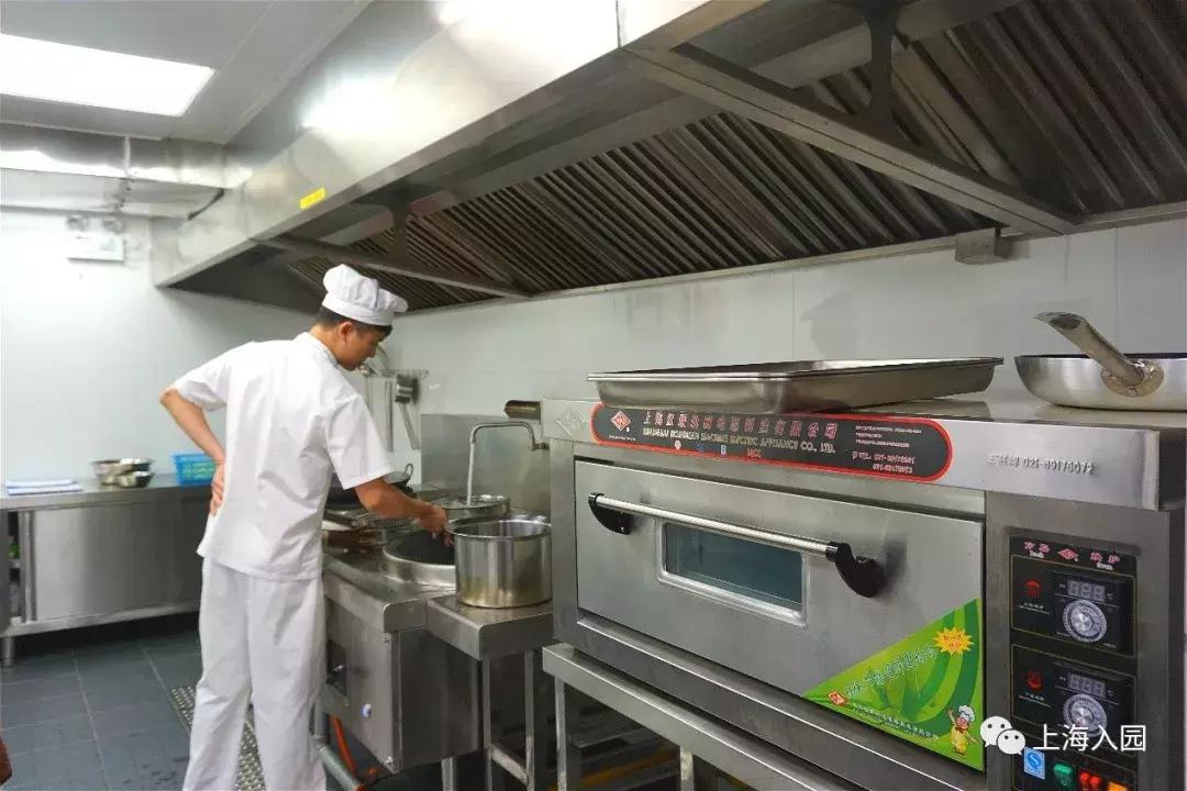 上海第一家托育中心,上海唯一建在公园里的房子