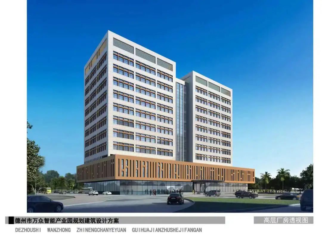 招商引资要懂经济逻辑,对政府招商引资工作的几点认识