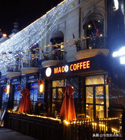 比较有名的高端连锁咖啡店,仅次于星巴克的咖啡连锁店