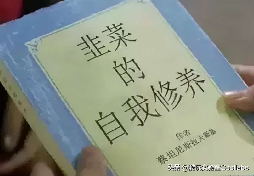 *拍偷**、性暗示、*养包**…健身房的1.5万亿生意究竟是什么？