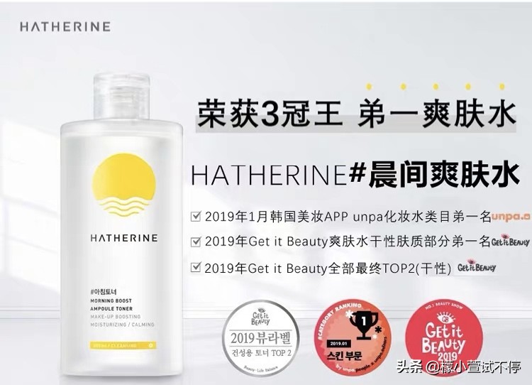 韩国人真正用的贵妇水乳,韩国人常用的水乳有哪些