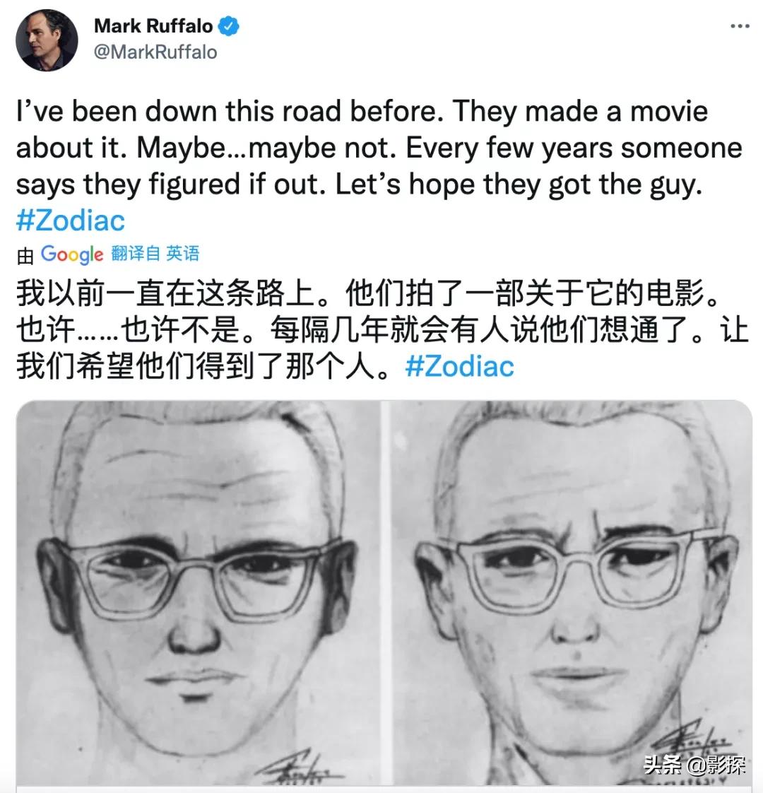 美国史上第一悬案,全球第一悬案