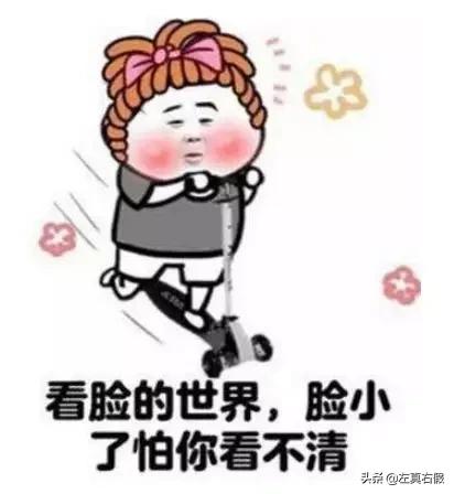 推荐最有效的瘦脸霜,最有效果的瘦脸霜