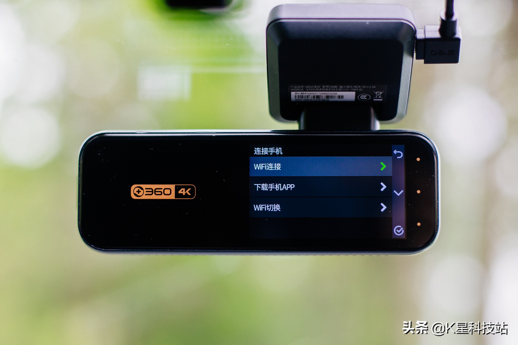 索尼imx415什么水平,索尼imx485的行车记录仪