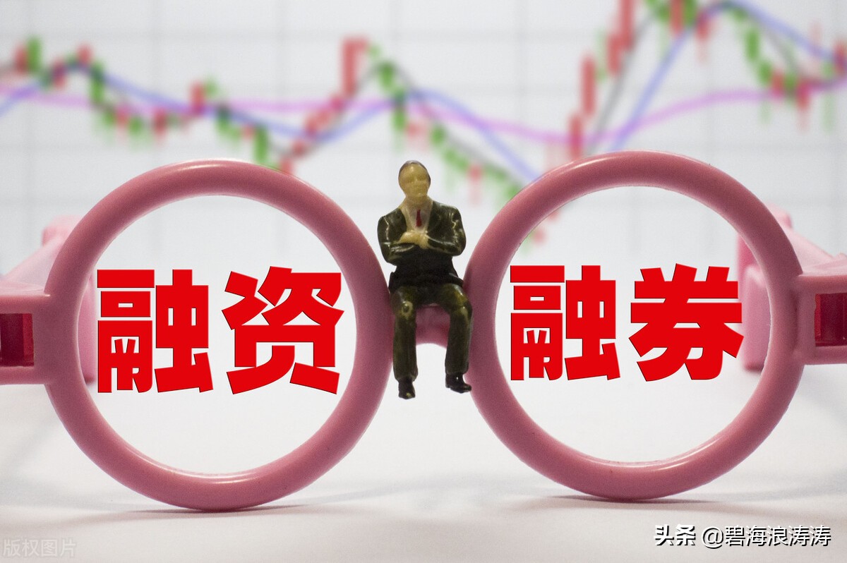 股票账户开户的条件有哪些,股票账户各种权限门槛