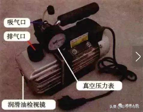 如何自己去维修空调,正规上门维修空调的方法