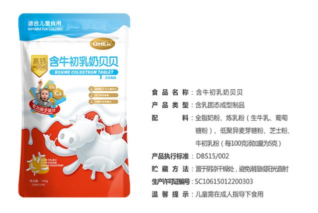 为啥现在的孩子动不动就一米八以上?医生告诉你:有这3个原因