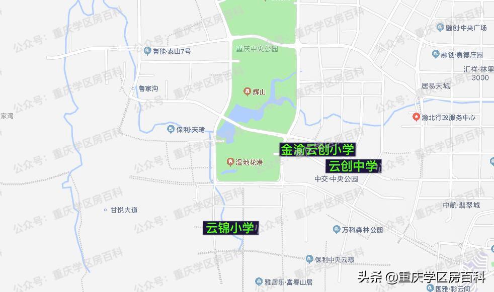 两江新区学校最新消息,两江新区新增的中学