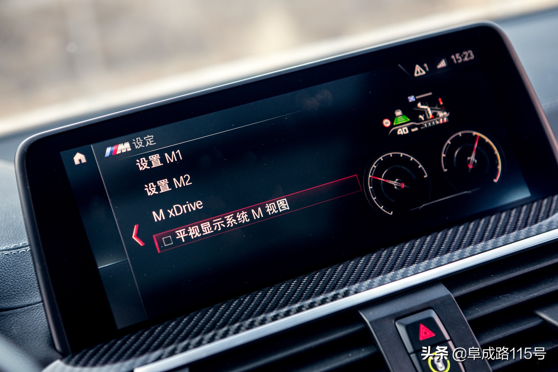 买发动机送车的是什么车,宝马x4m引擎