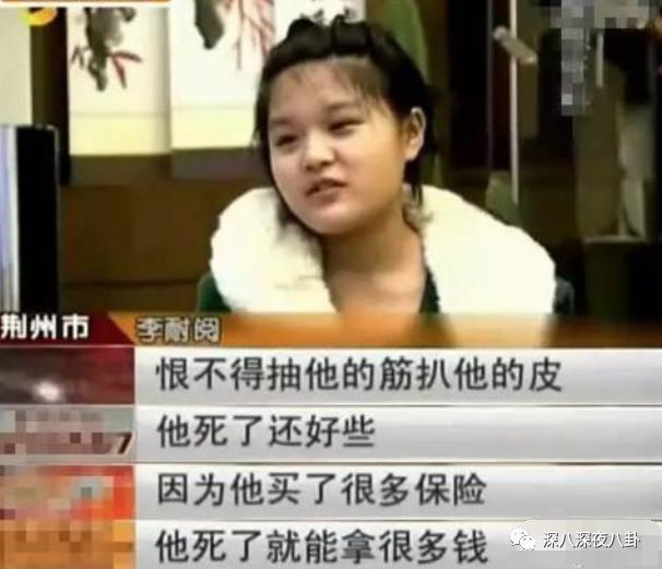 变形计网红韩安冉的成名之路,韩安冉变形计是真是假