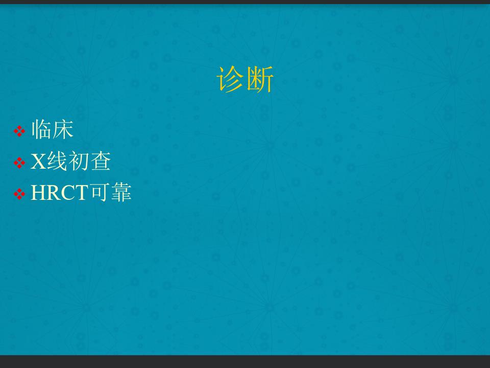 鼻骨骨折复位全过程,诊断证明鼻骨骨折问号是什么意思
