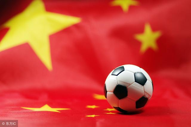 恒大马德里冠军赛全部赛程表,第二届恒大杯国际足球冠军赛