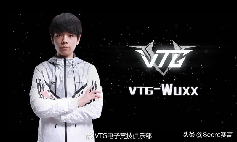 寻踪者定位,寻踪者牛羊定位器外壳