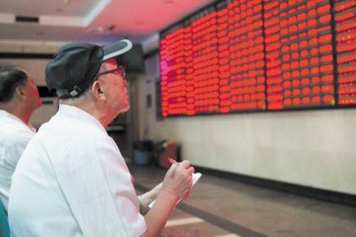 万亿下跌,如何理解近期万亿成交量震荡