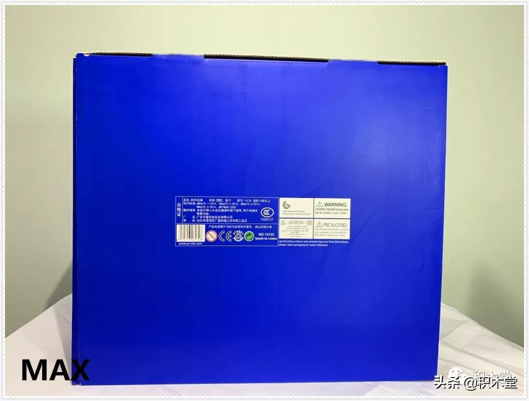 宇星模王梦幻城堡拼装视频,宇星模王梦幻城堡成品价值