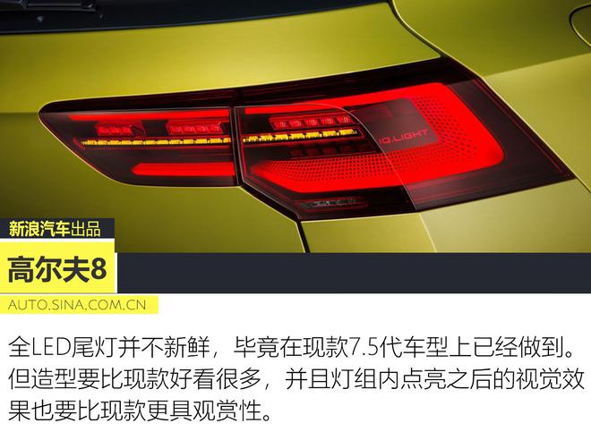 新款大众高尔夫和新款思域怎么选,两厢思域2020款对比2021款高尔夫