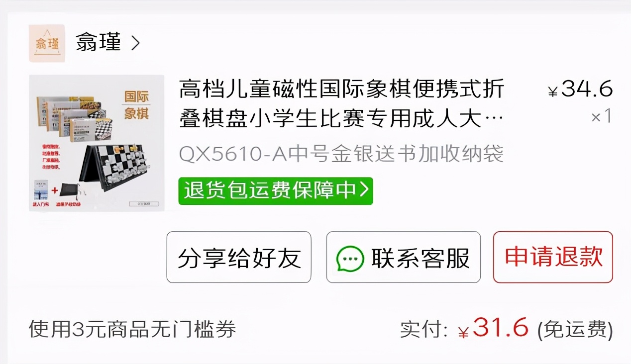 能下分的棋牌游戏,十大棋牌游戏平台推荐