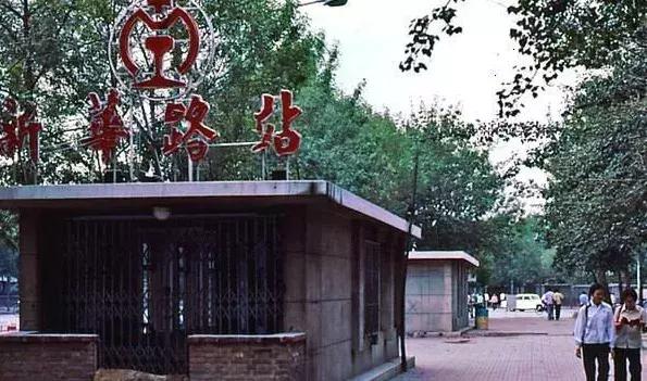 哏都天津底蕴老照片,哏都新春时天津旧模样