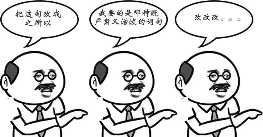 公文写作中标题中关于的用法,公文中标题技巧