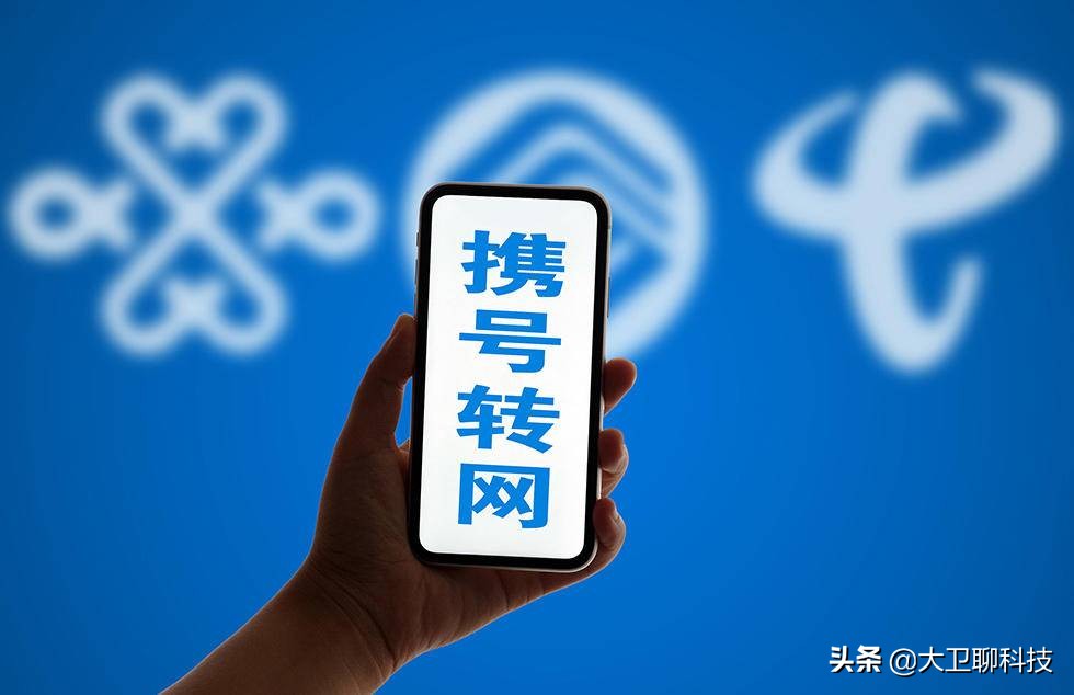 中国移动8元套餐详情图文,中国移动8元套餐全览