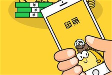 闲鱼上低价投影仪是什么套路,闲鱼200块的投影仪靠谱吗