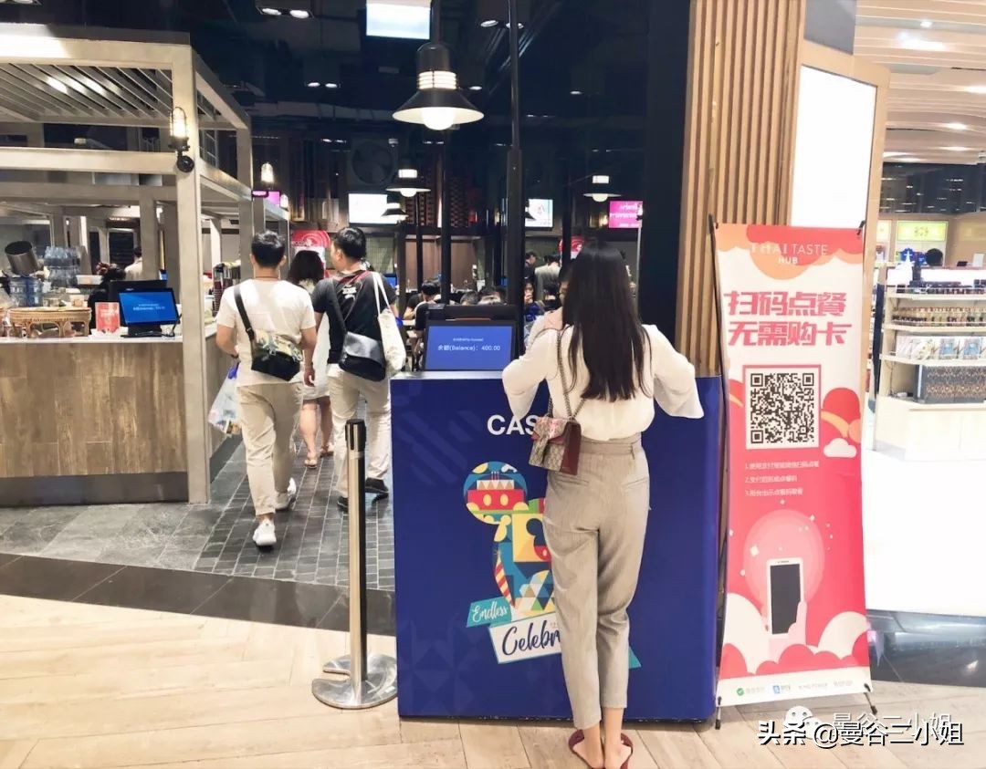 曼谷kingpower王权免税店,曼谷kingpower购物攻略