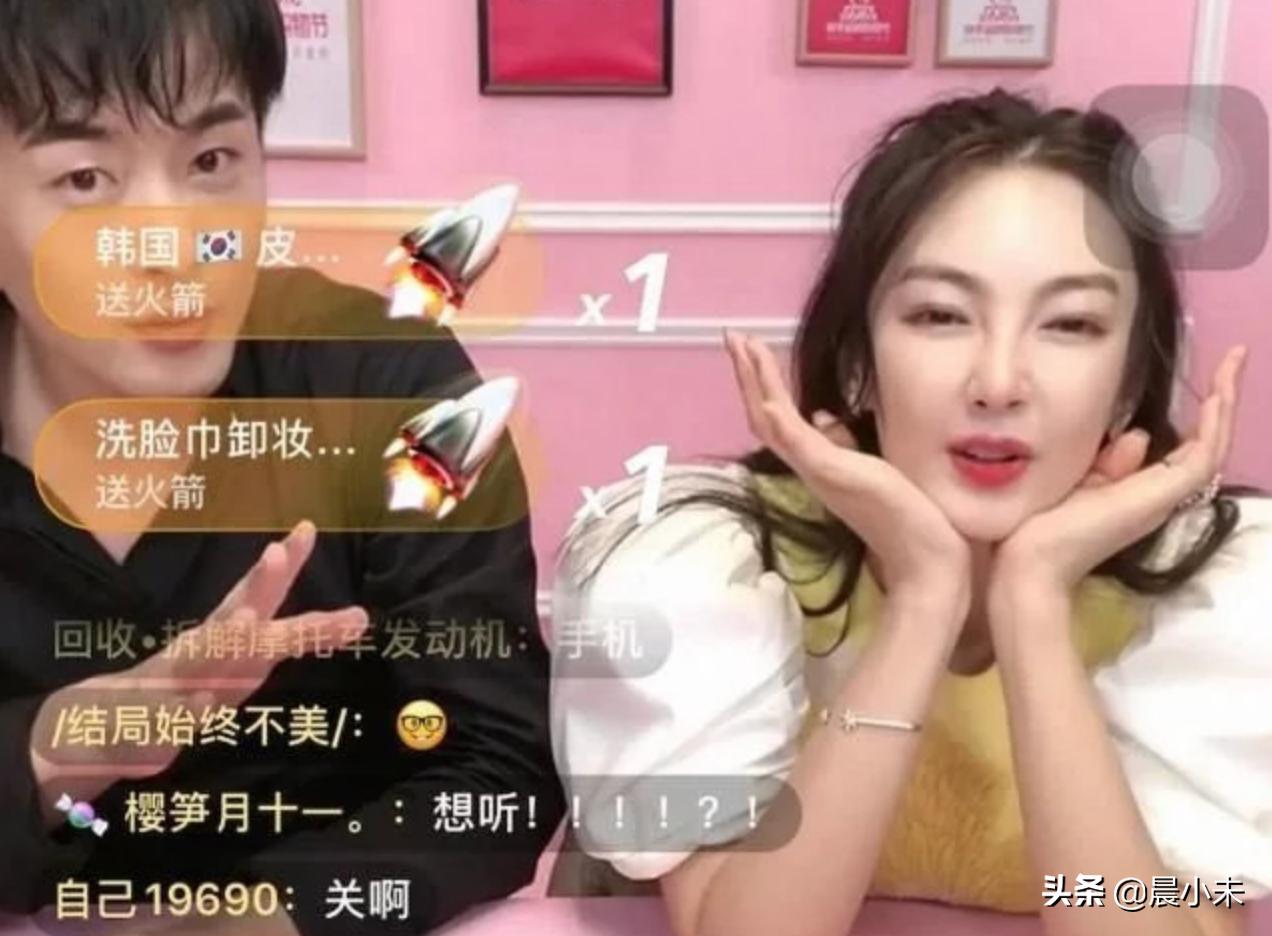 “浪姐”江湖里的捧场王，真诚又圈粉的夸人模式你get到了吗？