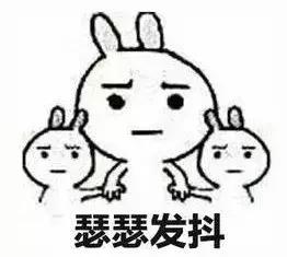 电商法实施后微商第一案,电商法微商