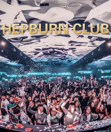 武汉靓仔靓女,潮男潮女武汉